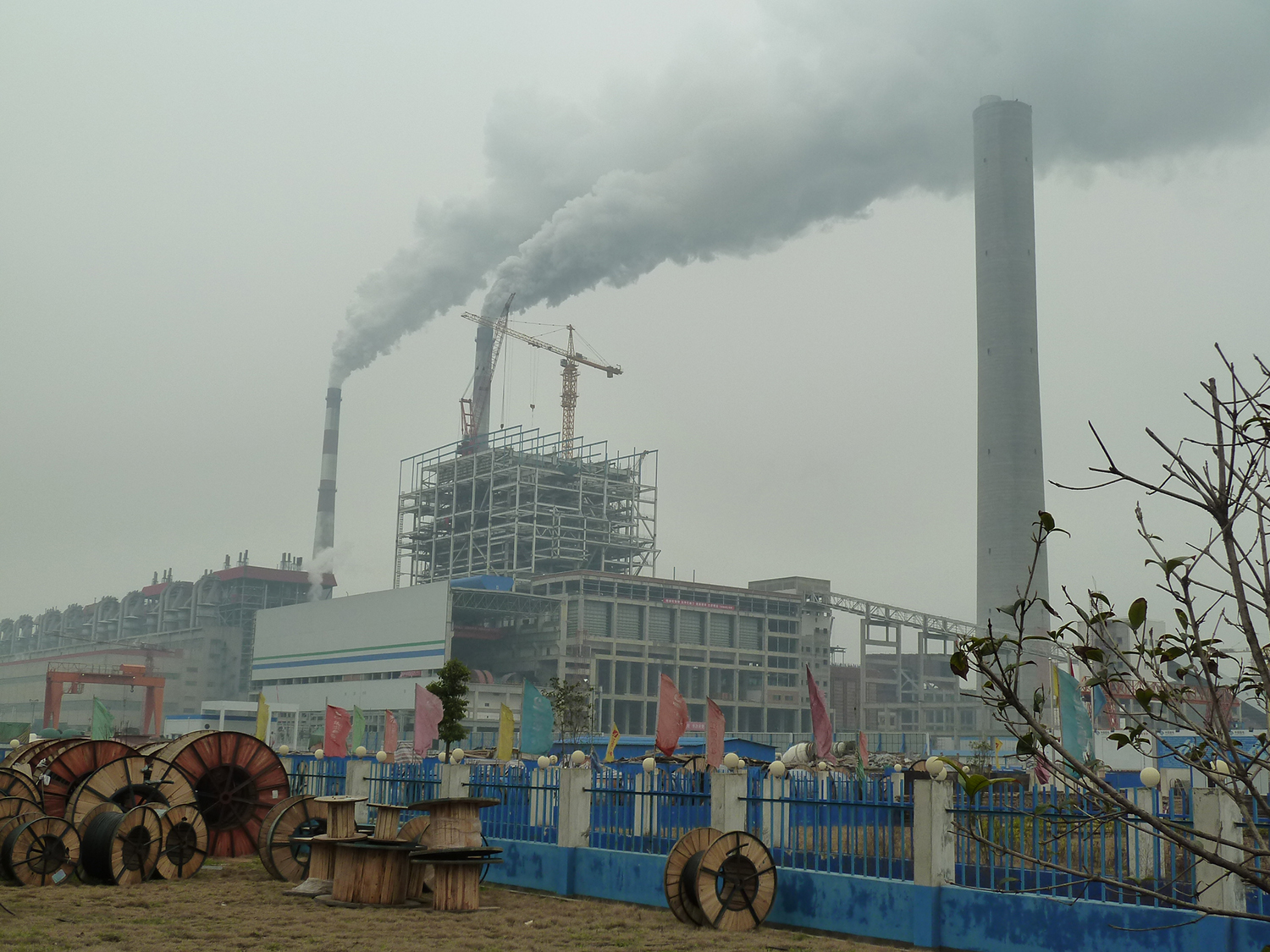 State Power Hanchuan Plant 